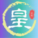 帝皇高端